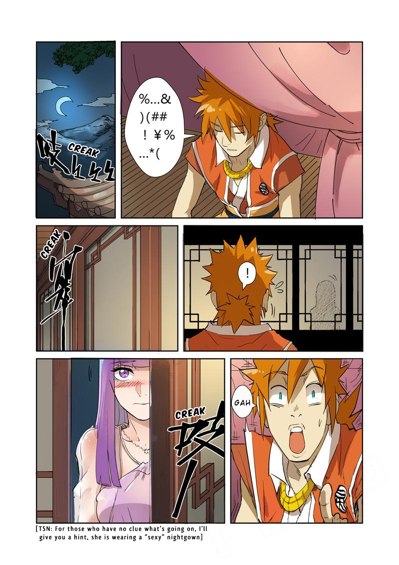 Tales of Demons and Gods Chapter 194.5 9